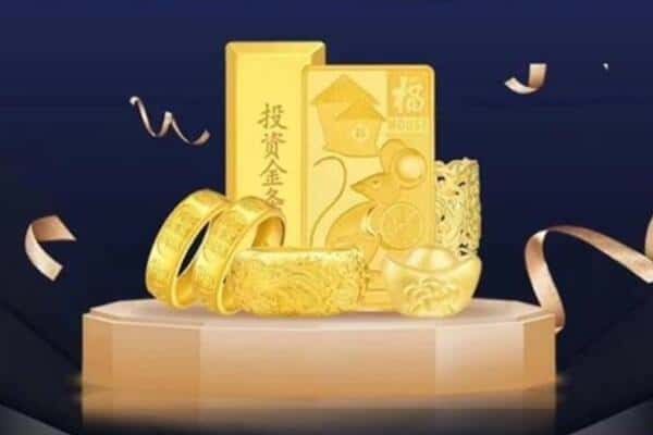 信阳市固始回收黄金